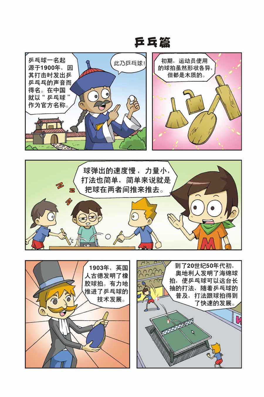 4.jpg