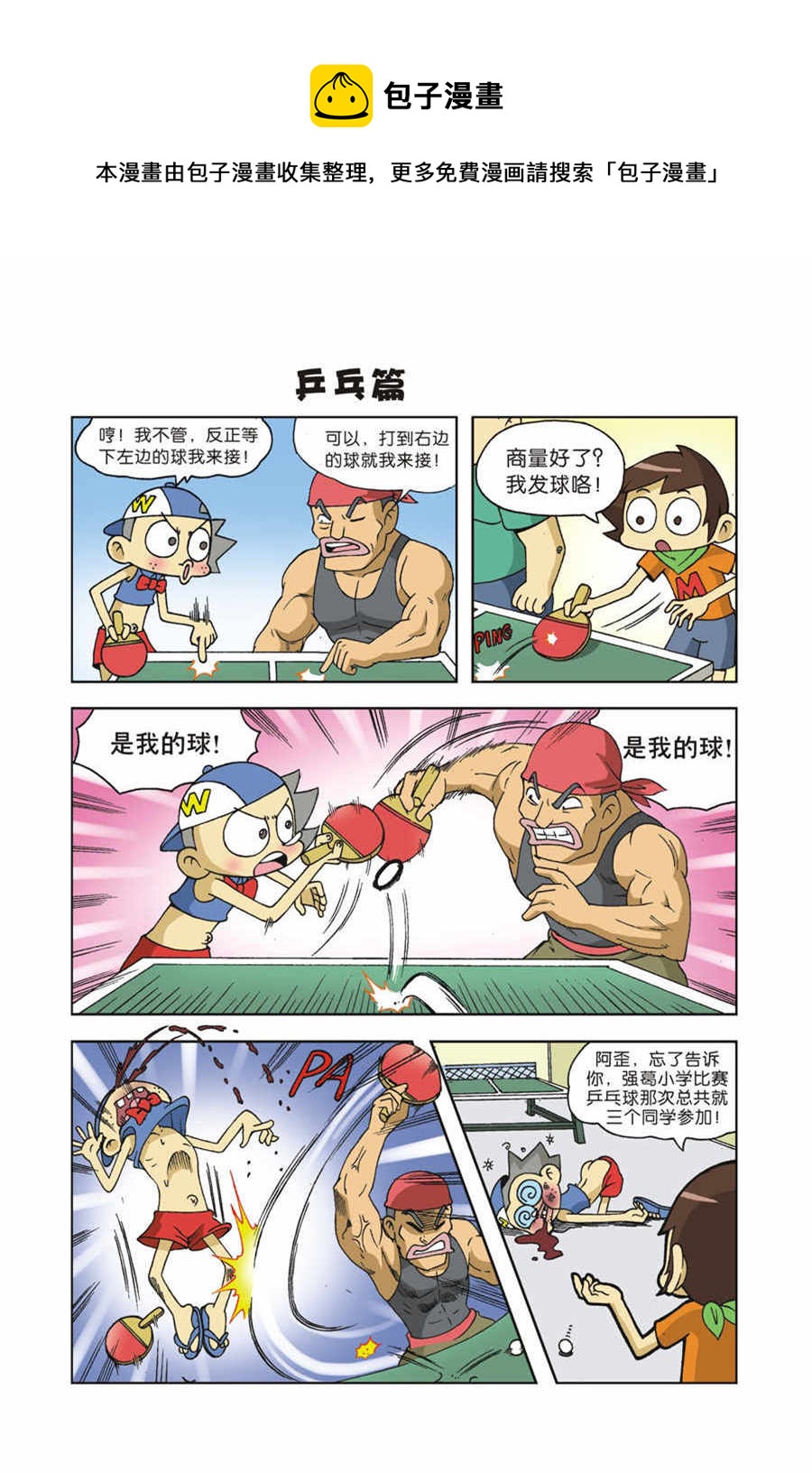 5.jpg