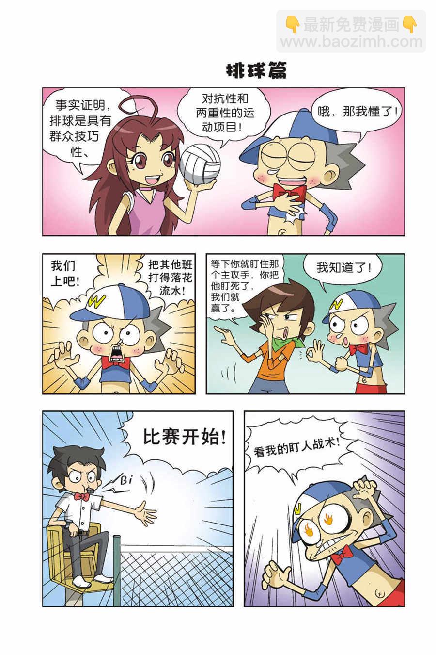 8.jpg