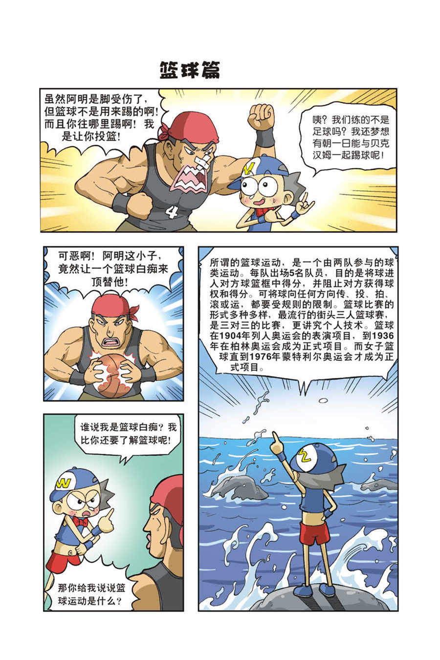 3.jpg