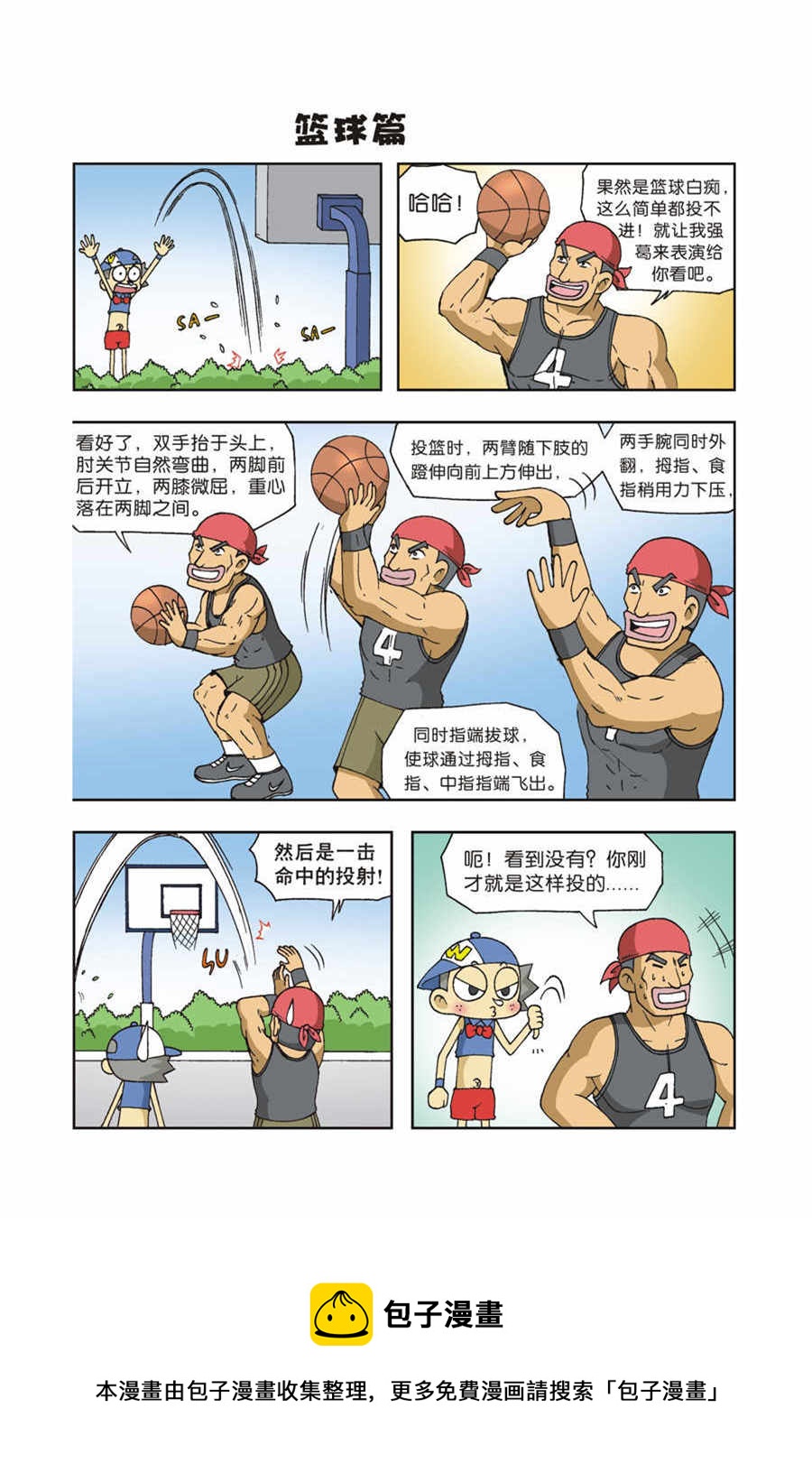 5.jpg