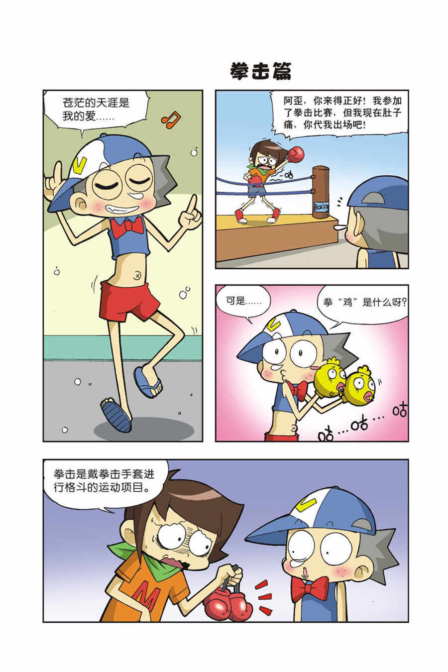 6.jpg