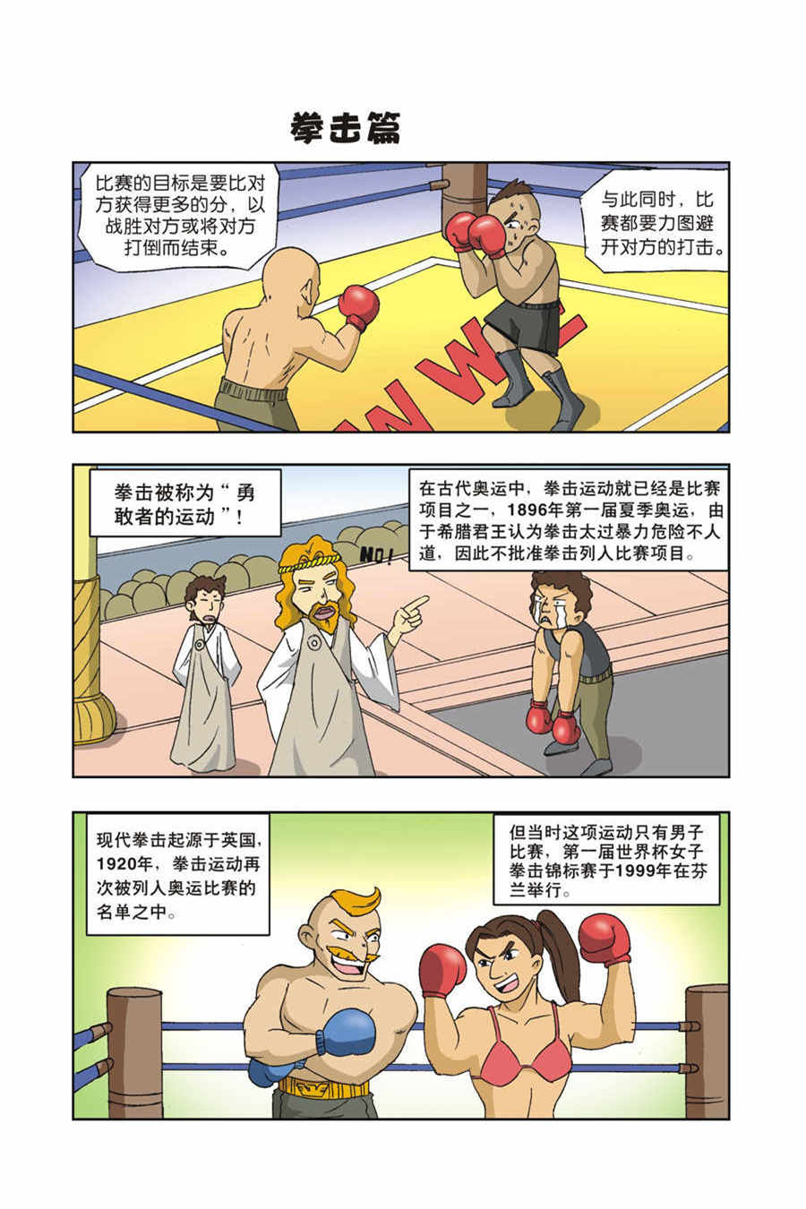 7.jpg