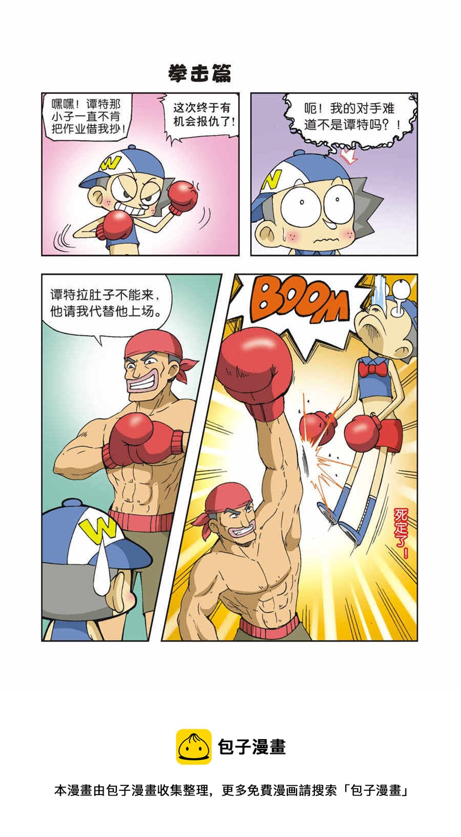 9.jpg