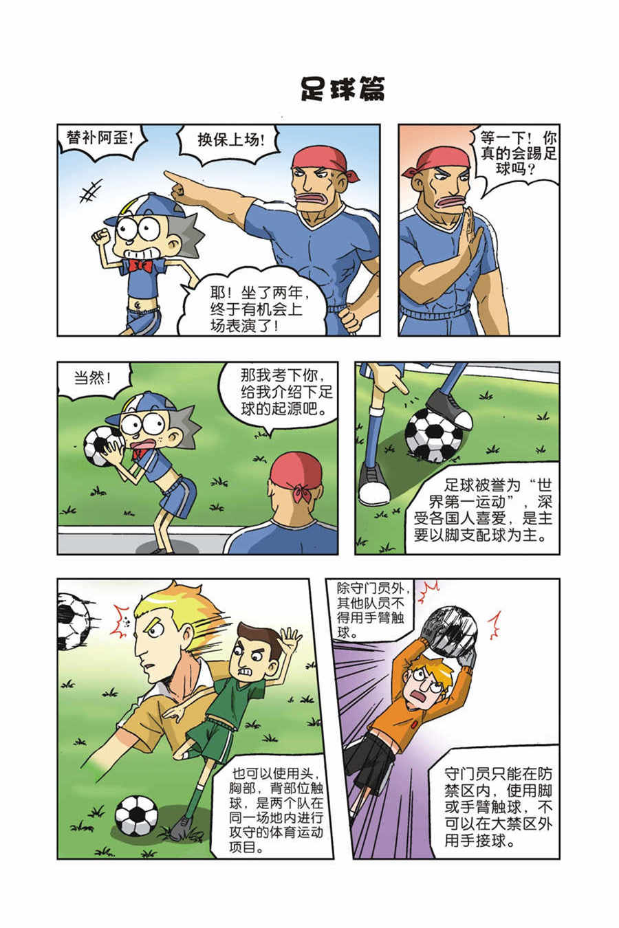 3.jpg