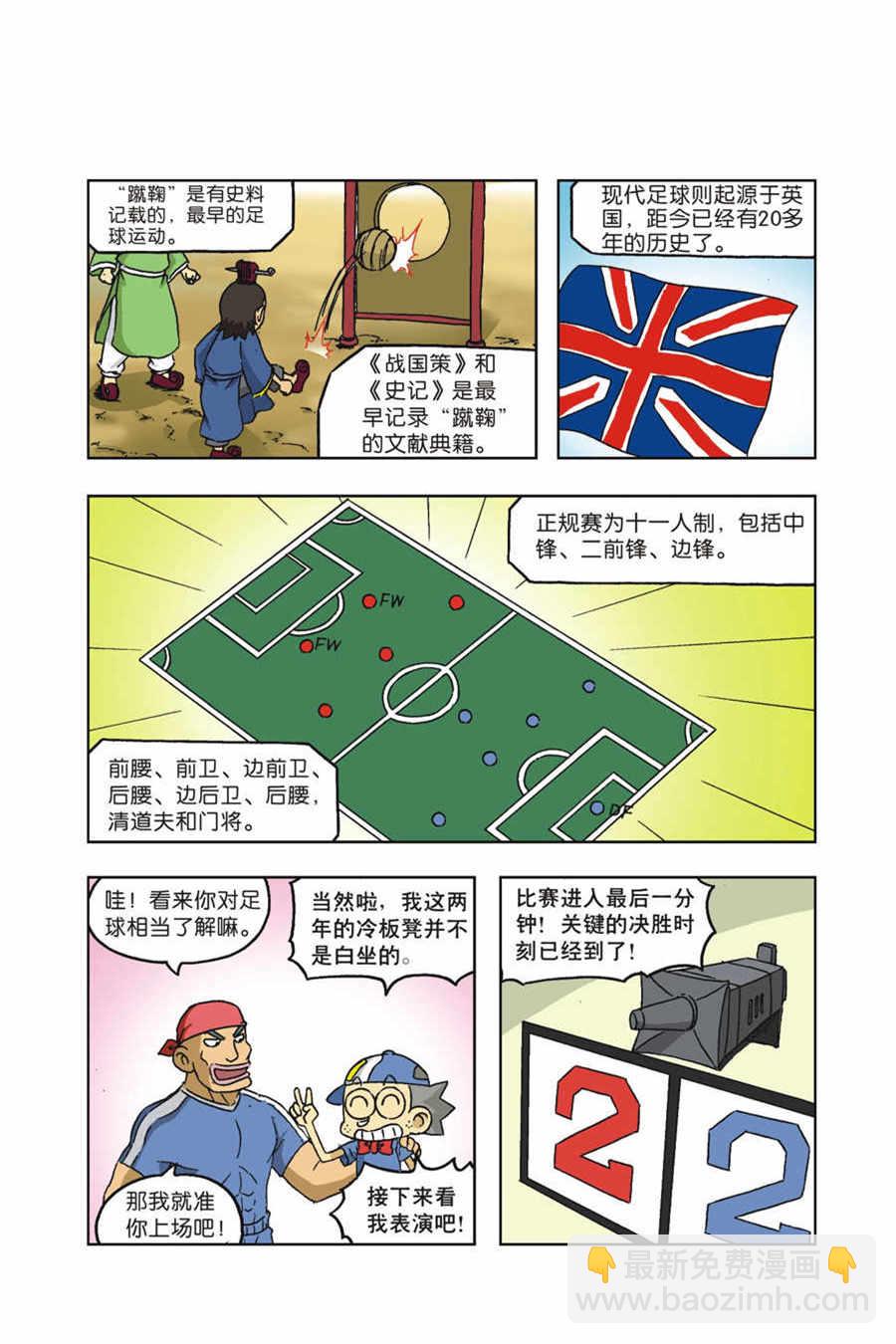 4.jpg