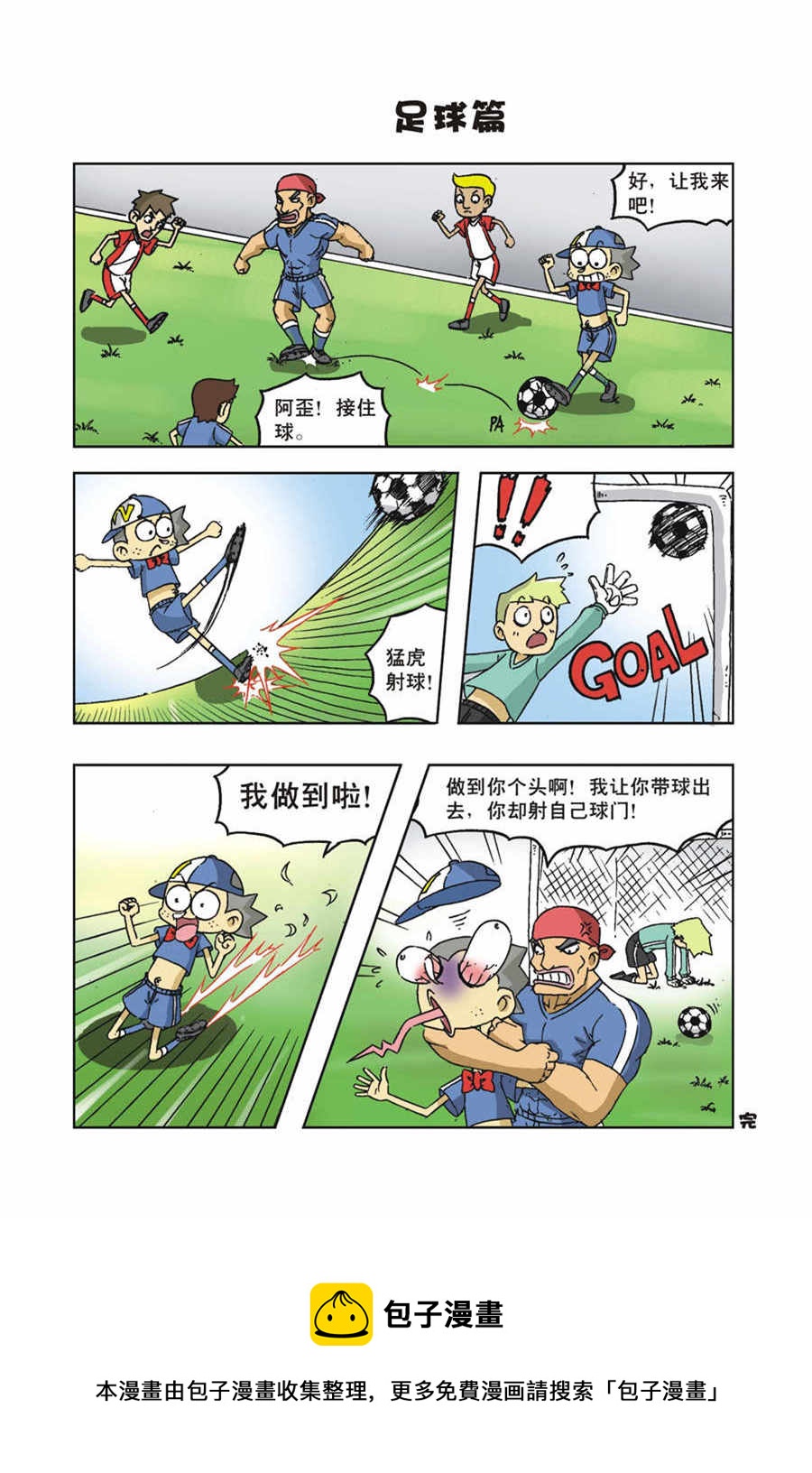 5.jpg