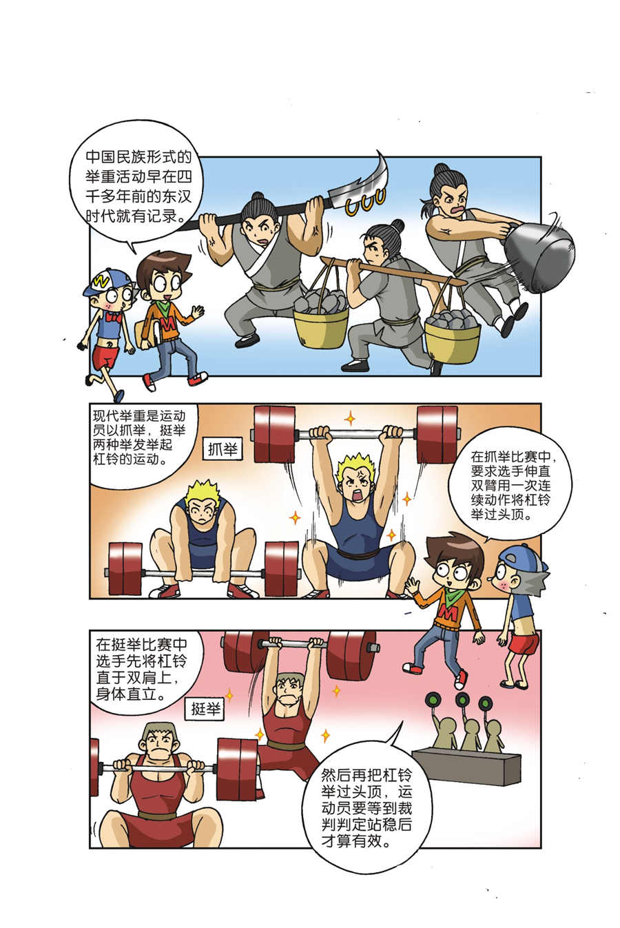 3.jpg