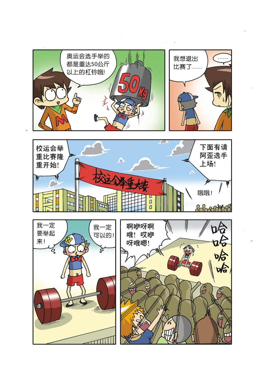 4.jpg