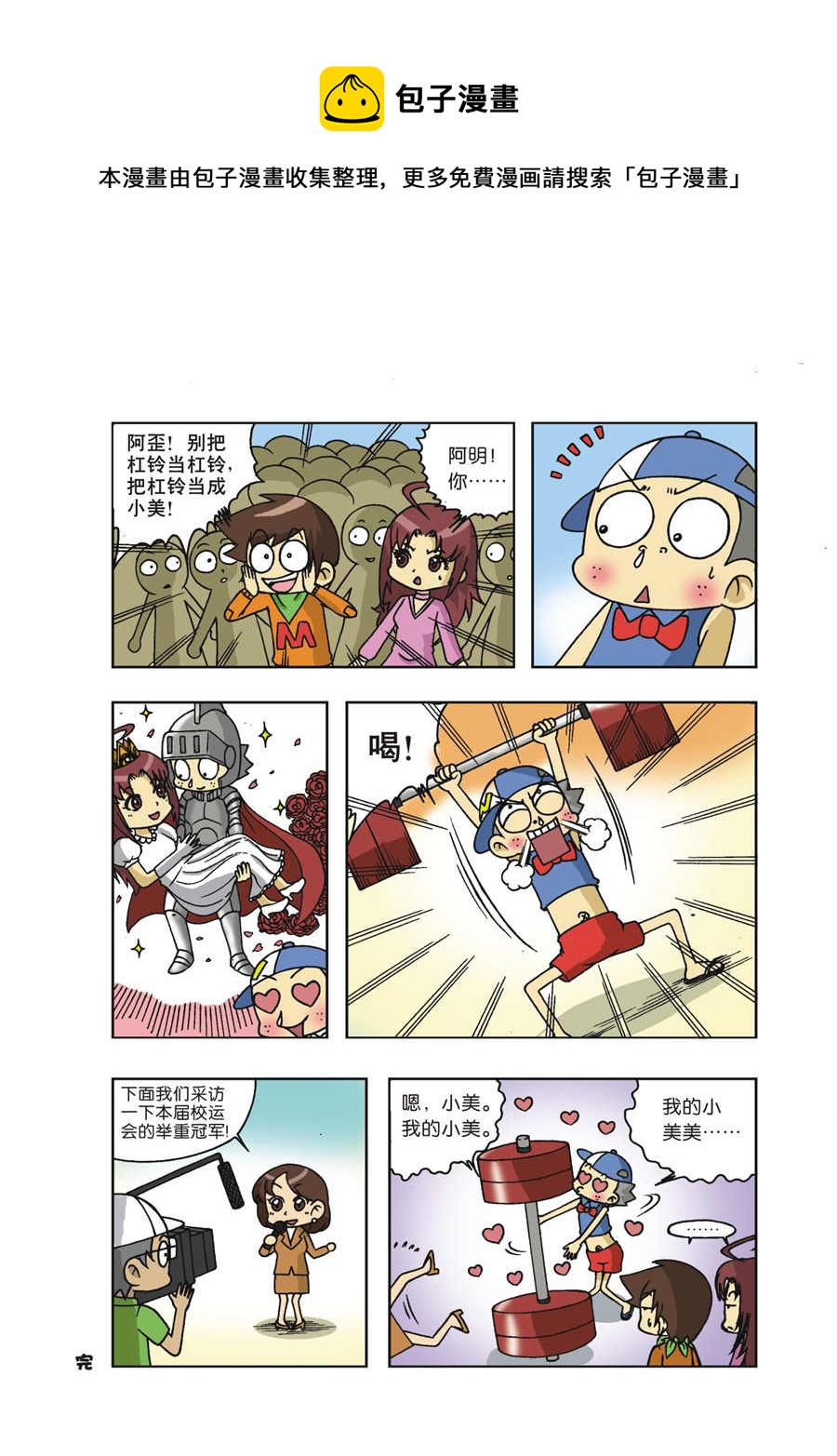 5.jpg