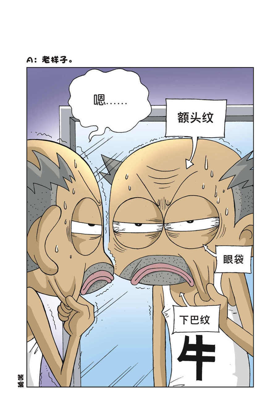 3.jpg