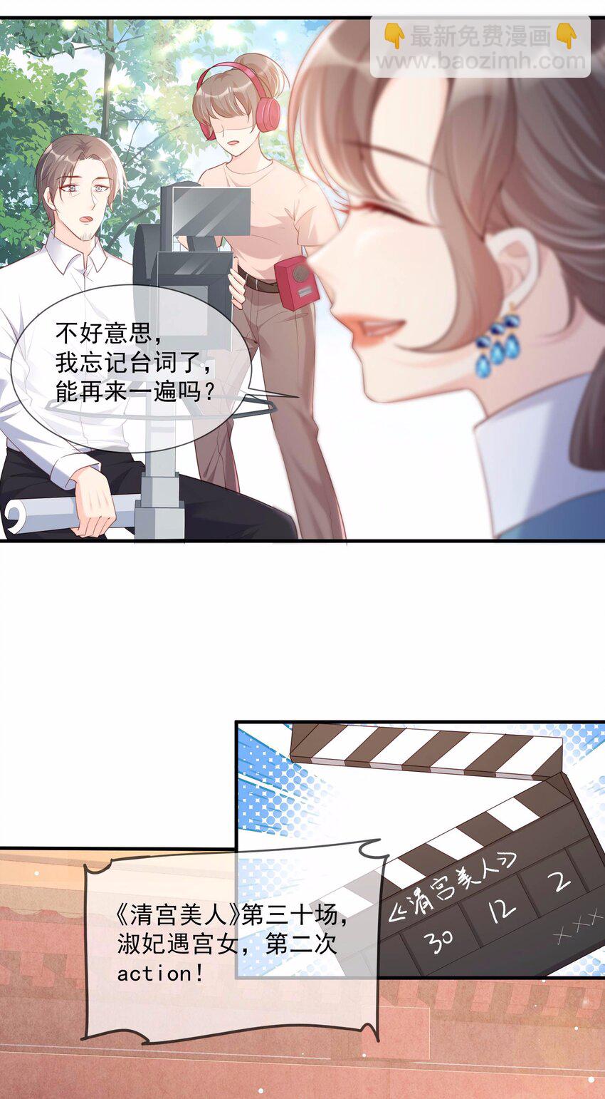 78.jpg