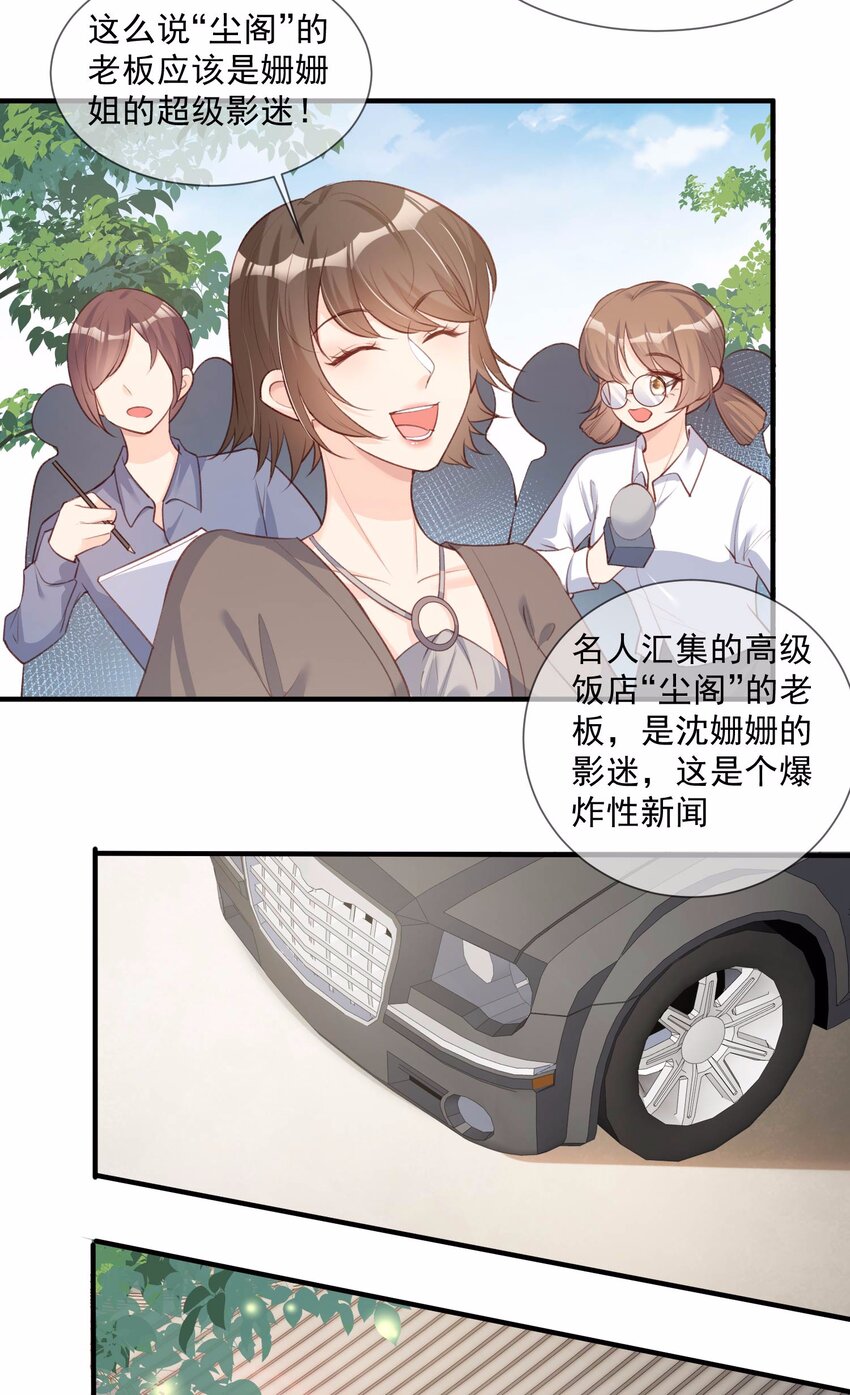 32.jpg