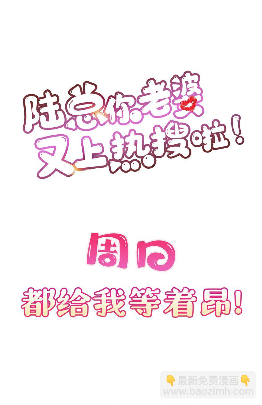 88.jpg