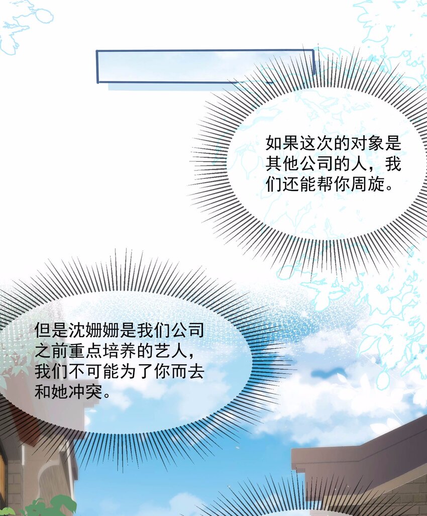 48.jpg