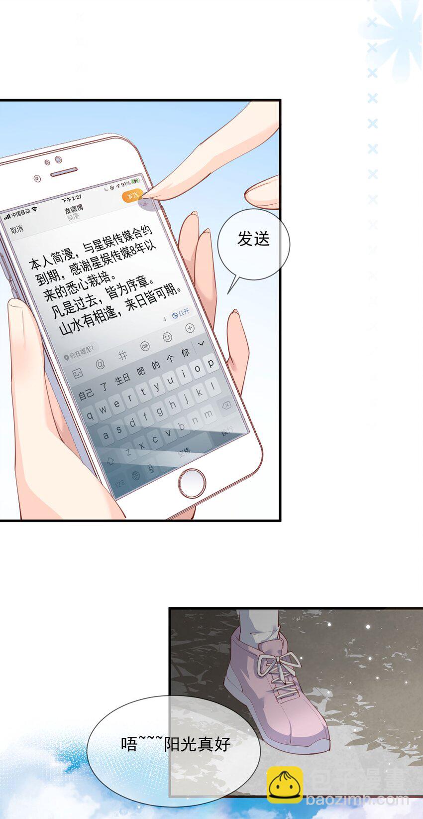 82.jpg