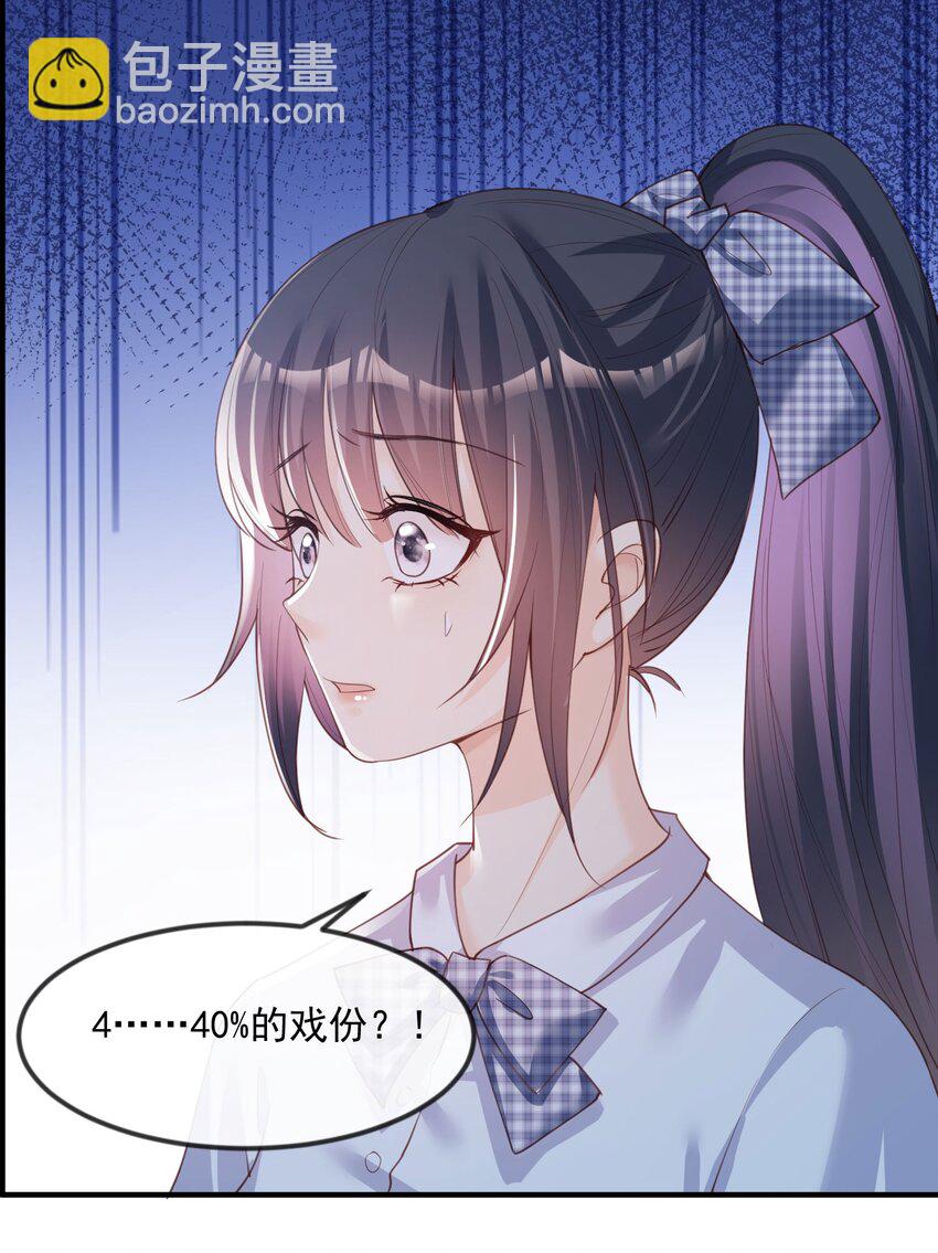 56.jpg