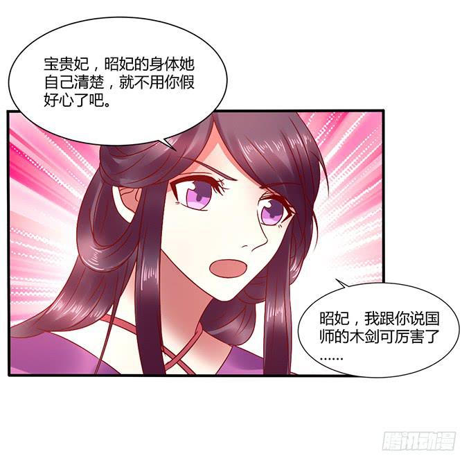 29.jpg