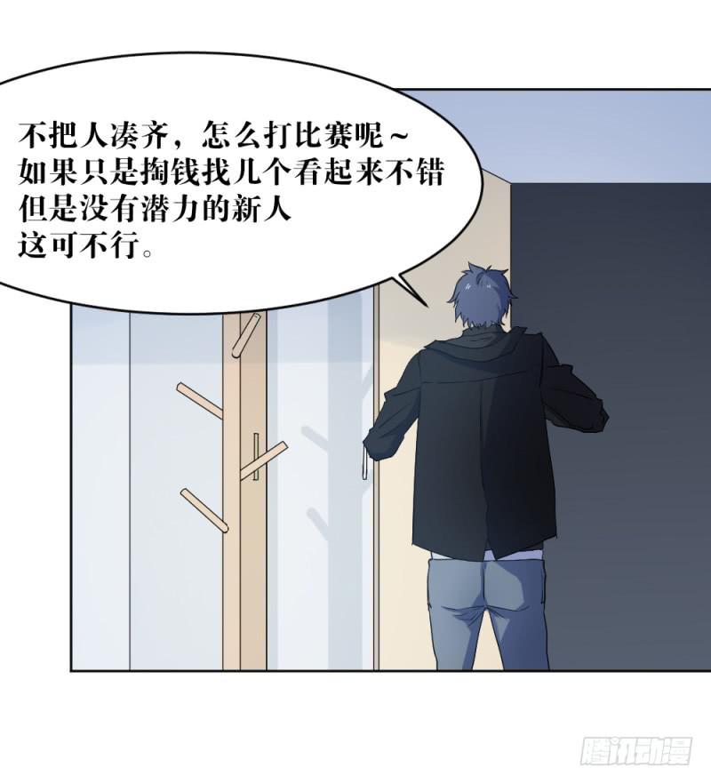 29.jpg