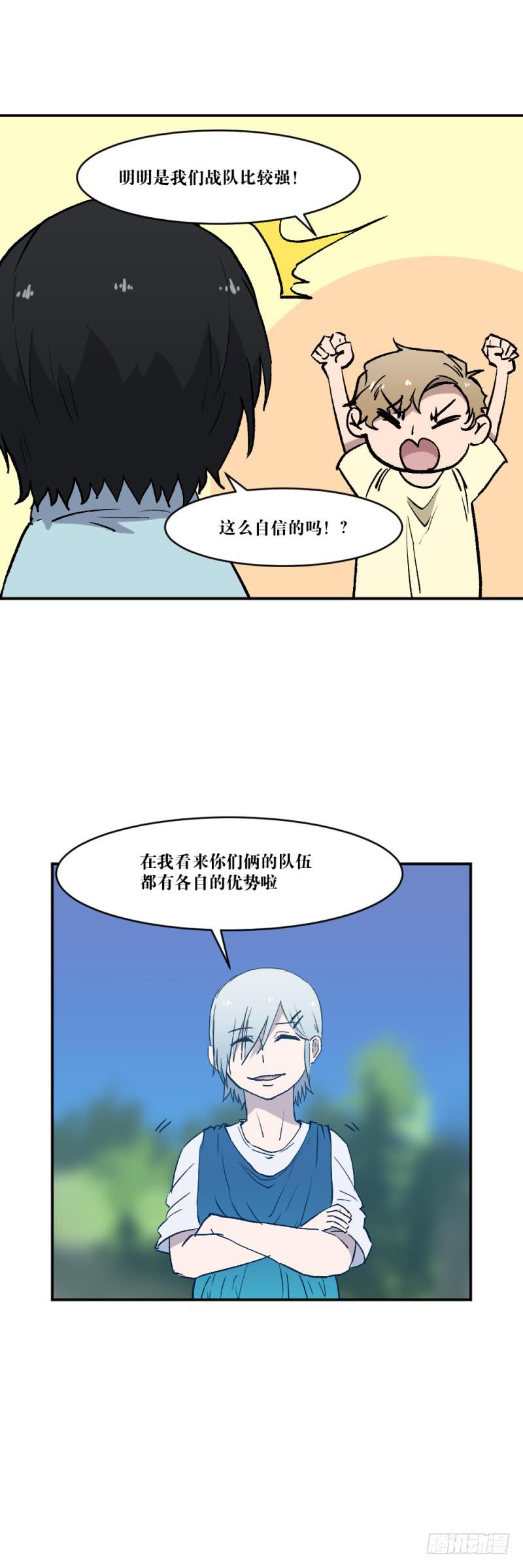 33.jpg