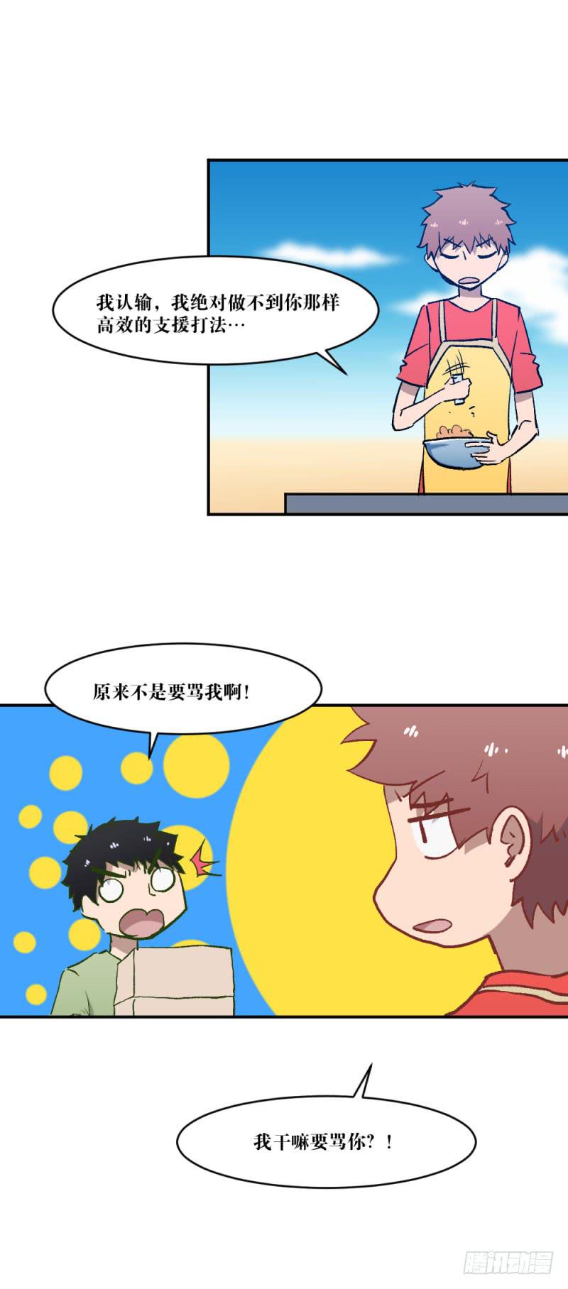 27.jpg