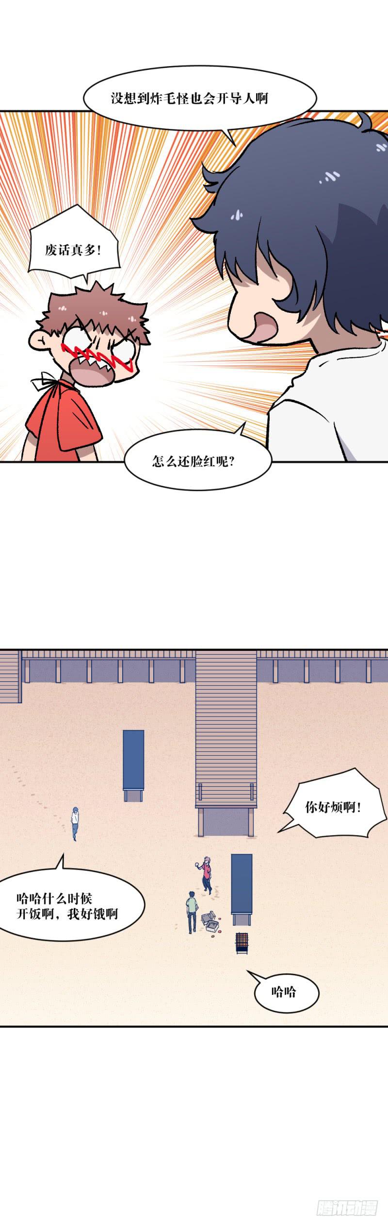21.jpg
