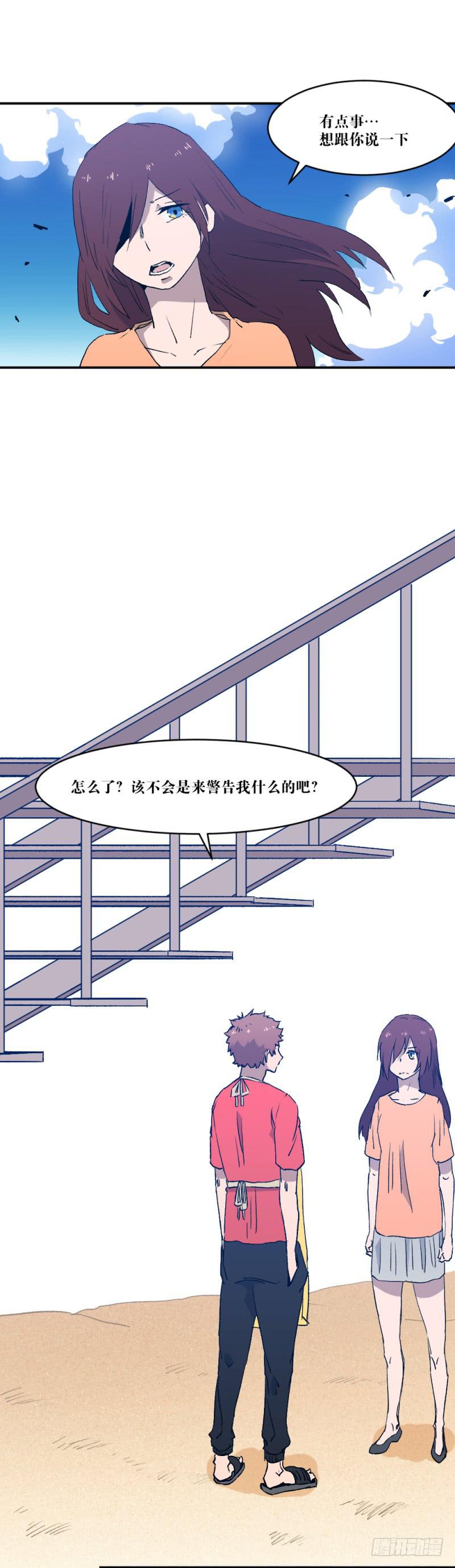 23.jpg