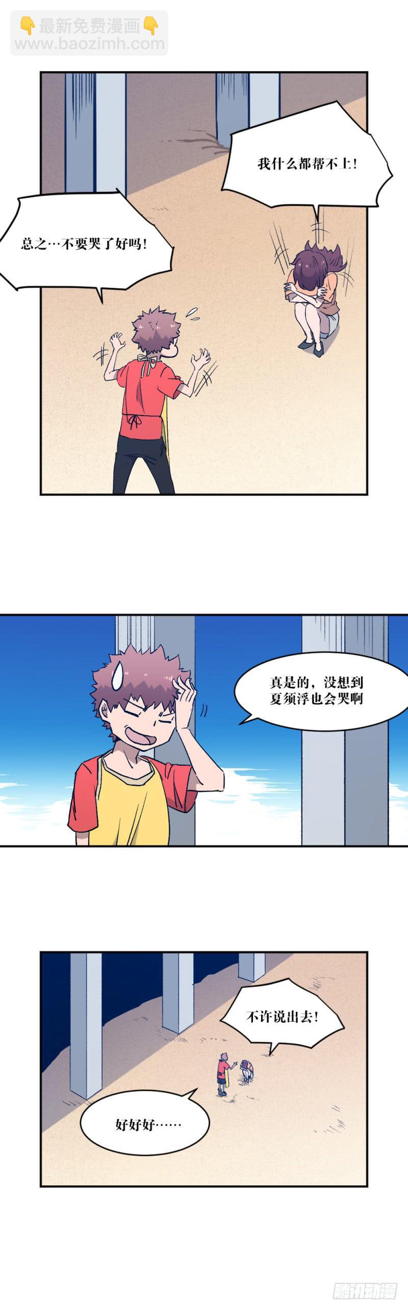 30.jpg