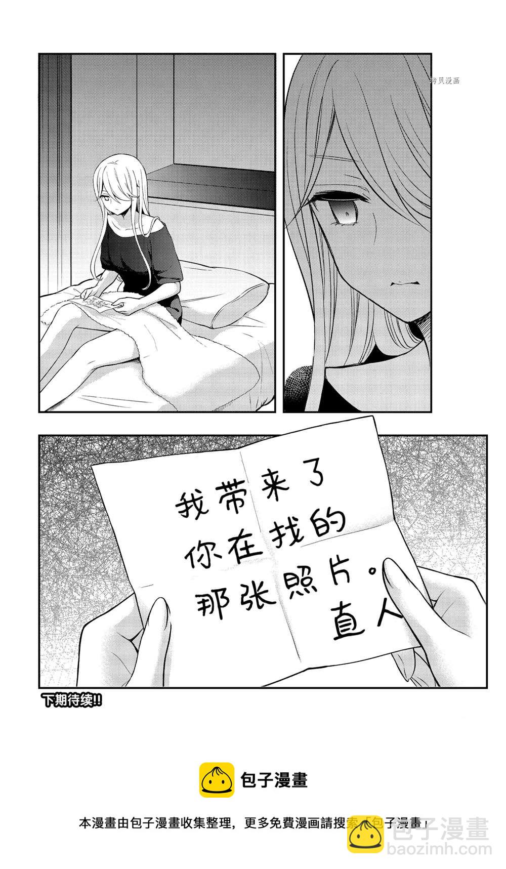 32.jpg