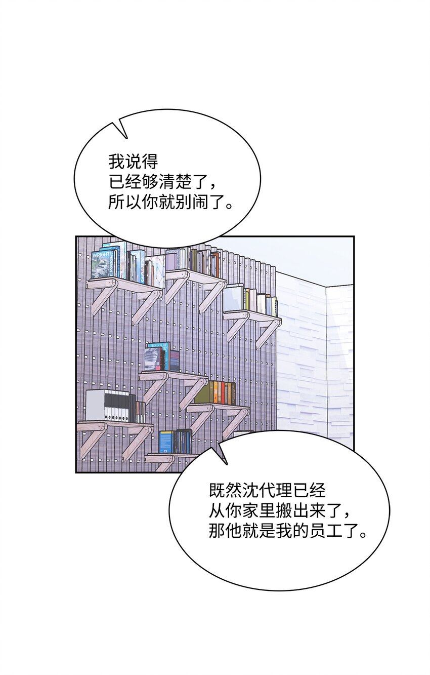 70.jpg