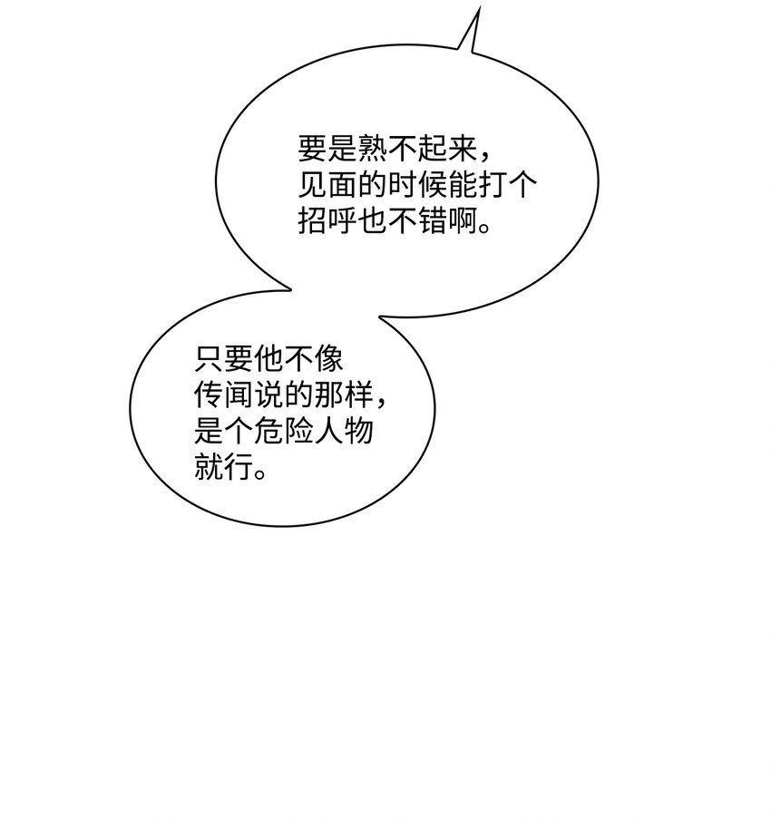 56.jpg