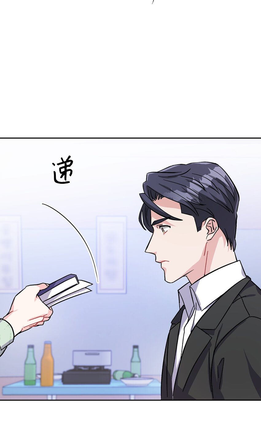 92.jpg