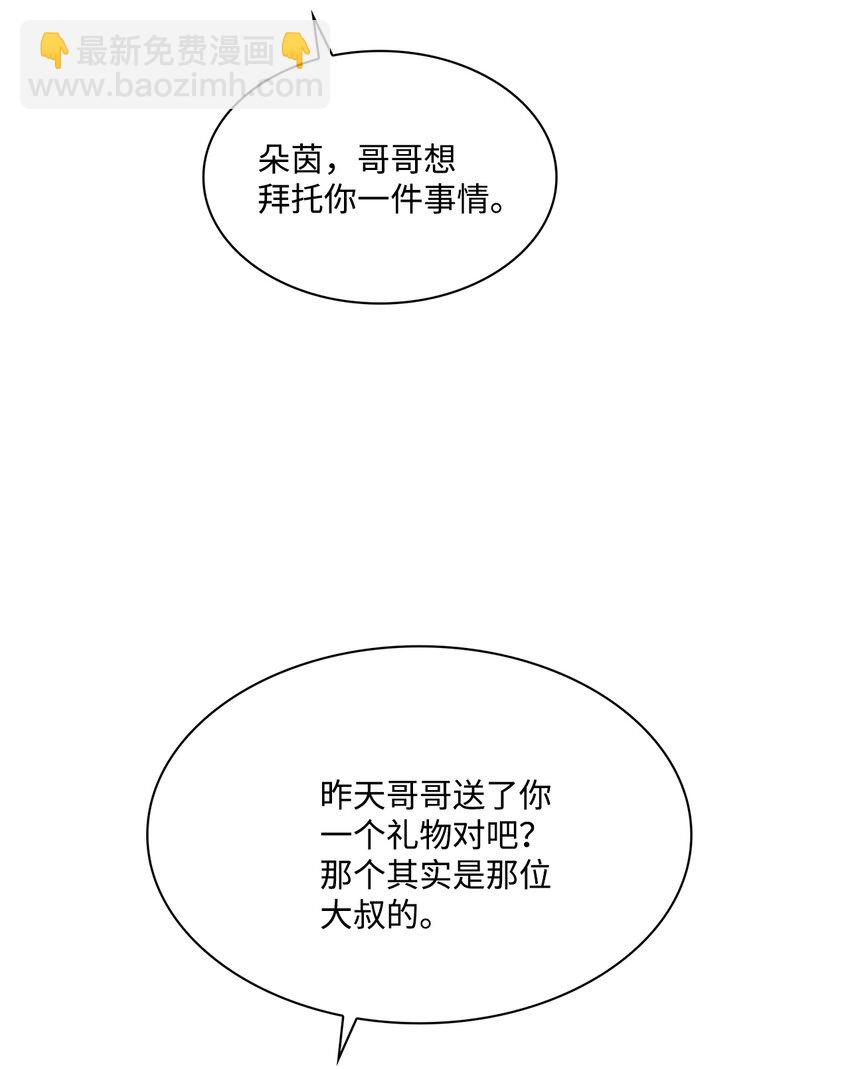 68.jpg