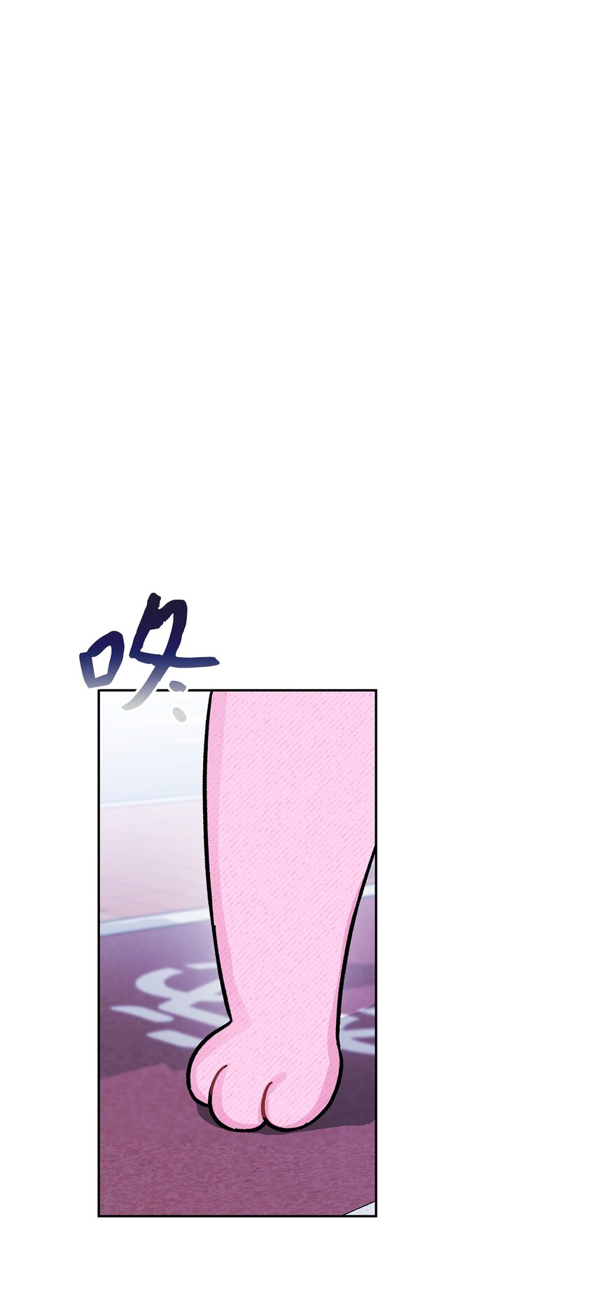 84.jpg