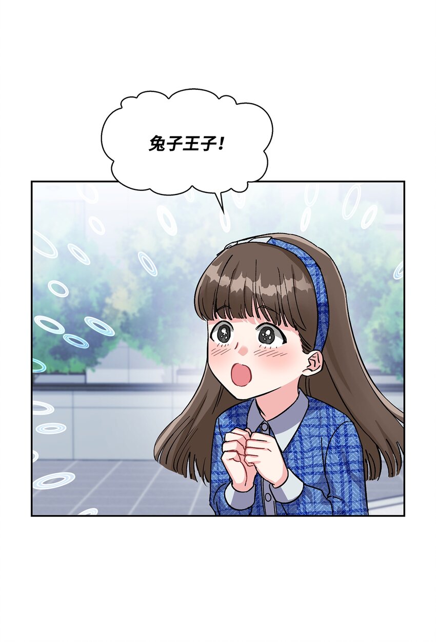 88.jpg