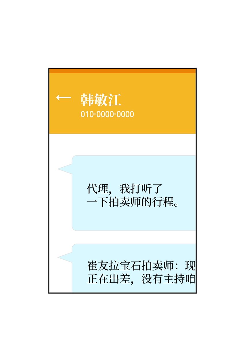 82.jpg