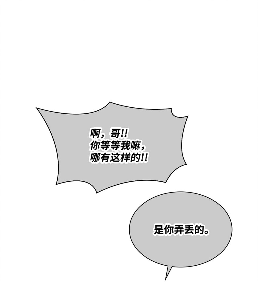 98.jpg