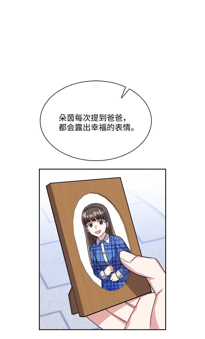47.jpg