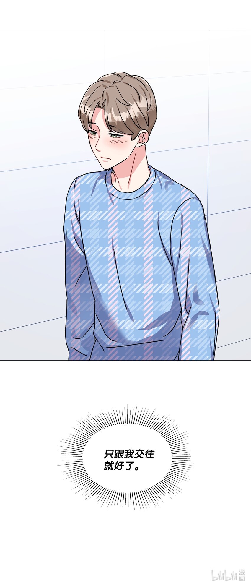 92.jpg