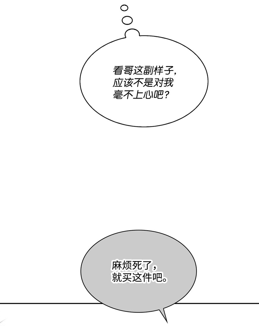 80.jpg