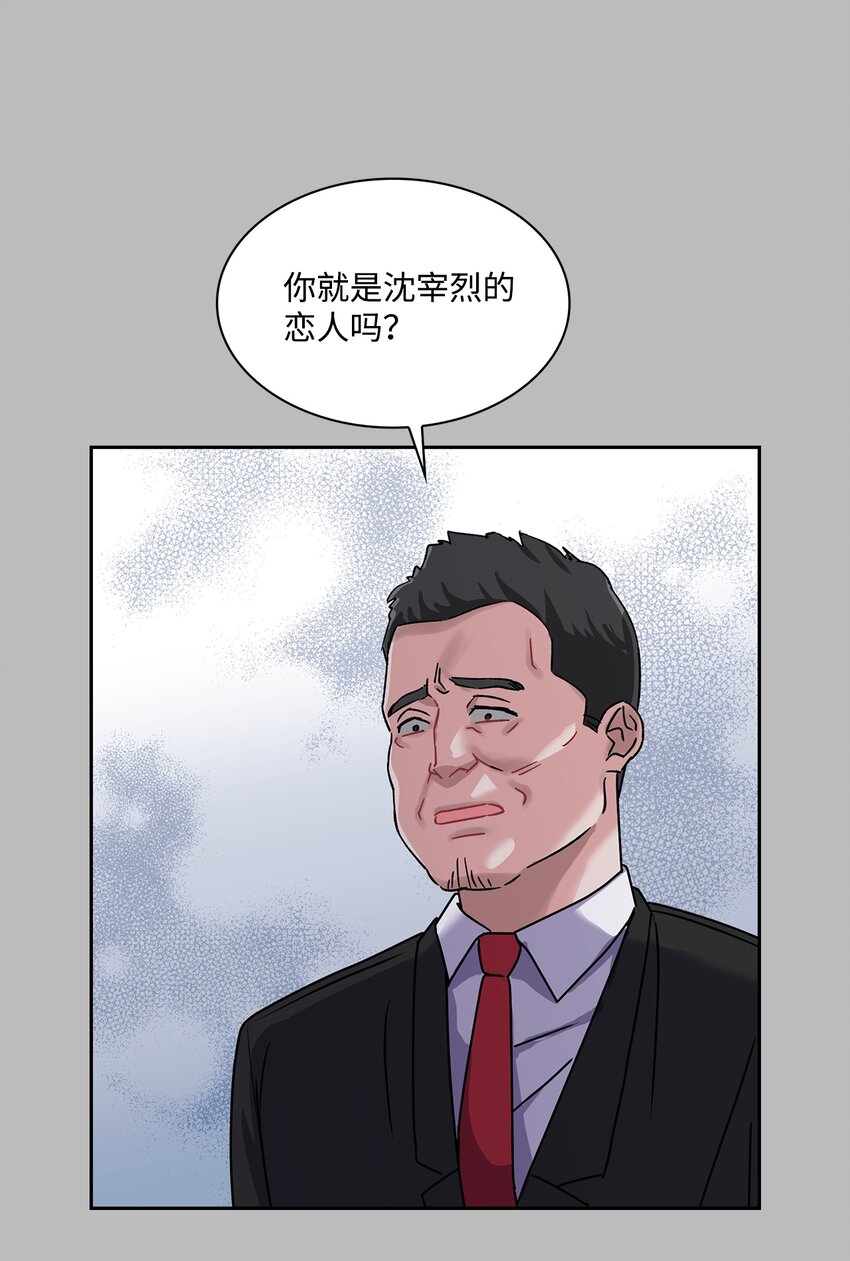 64.jpg