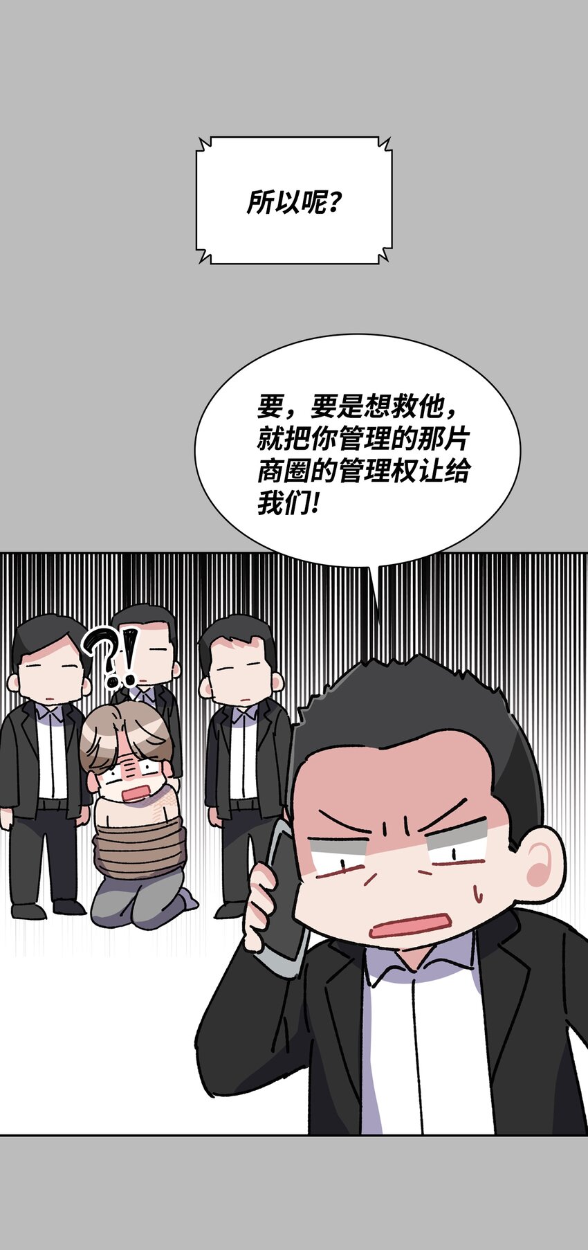 80.jpg