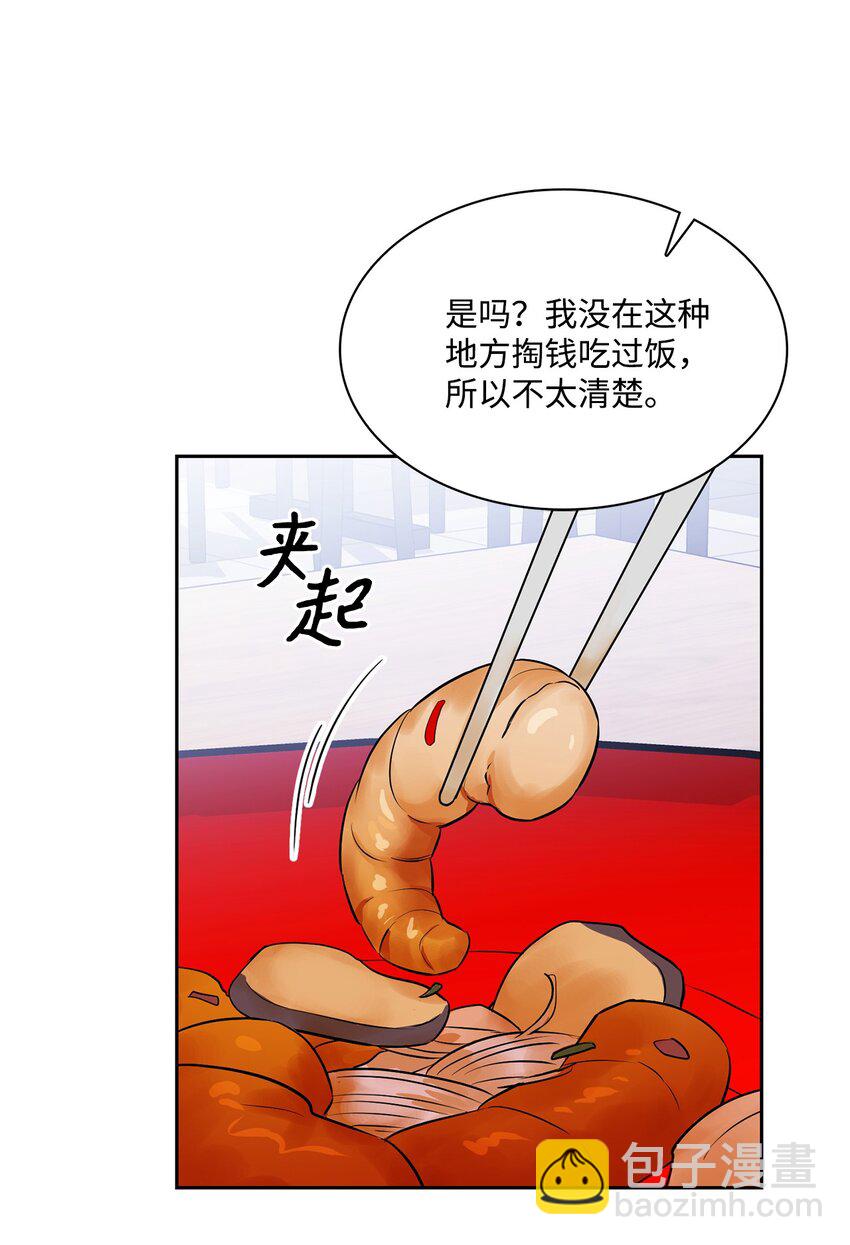 39.jpg