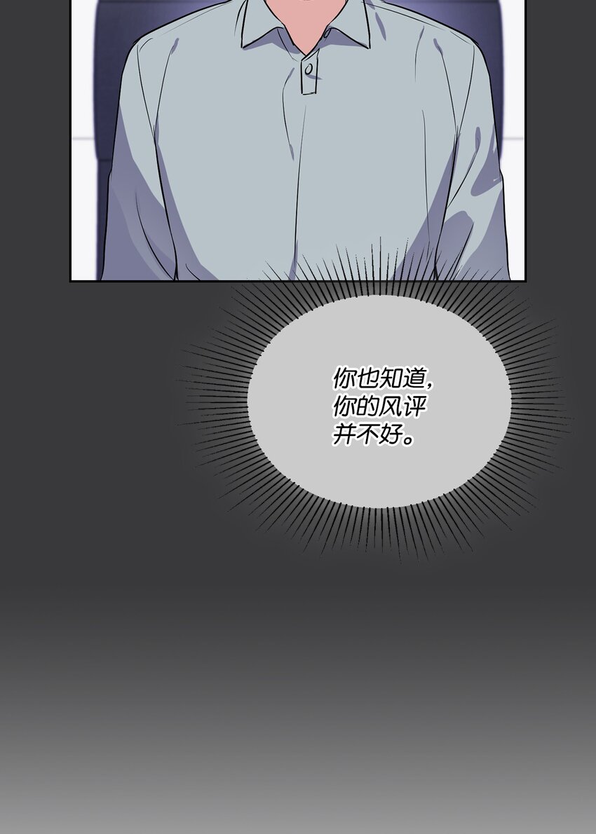 88.jpg