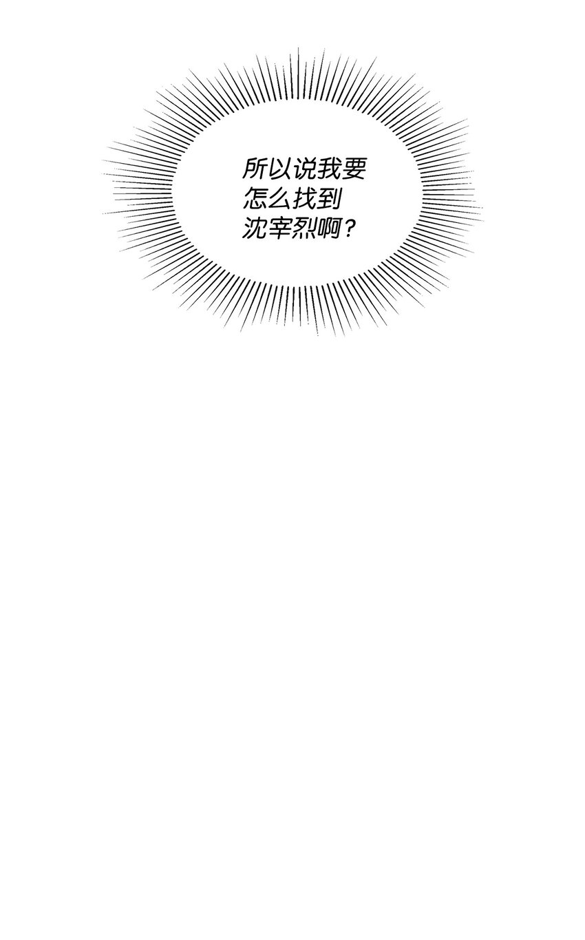 76.jpg
