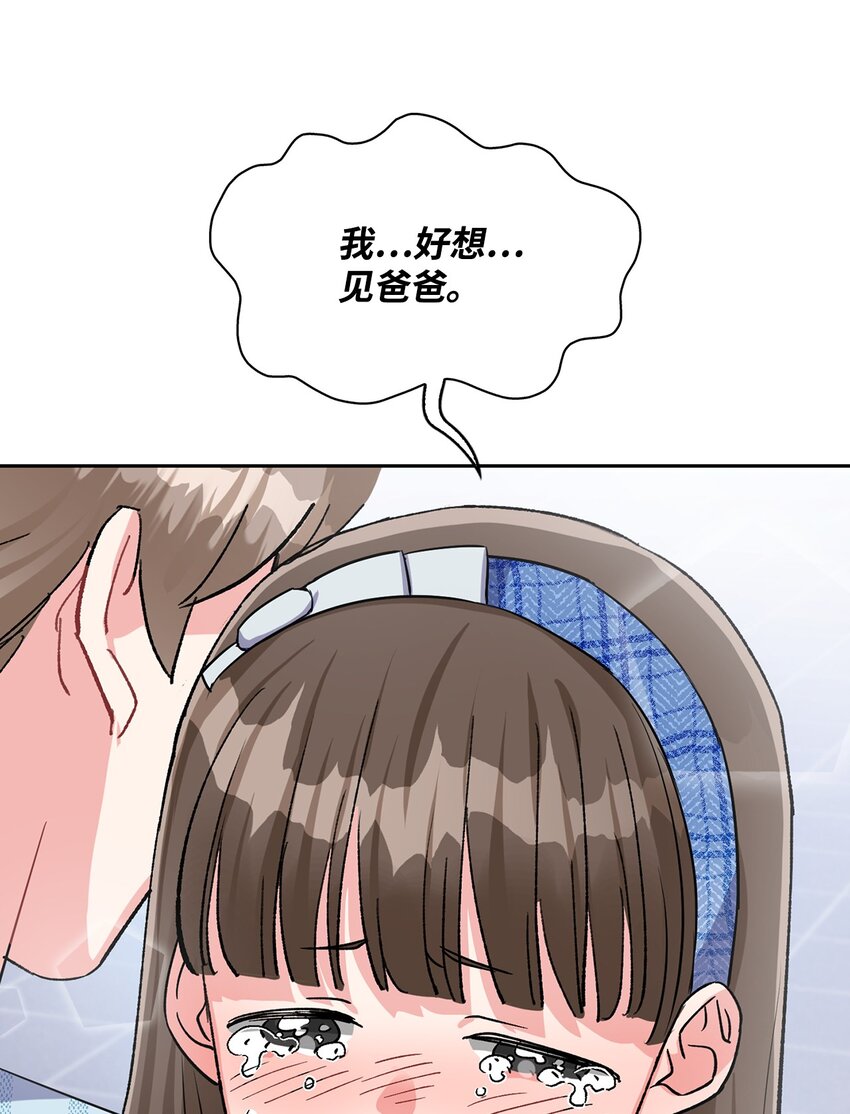 68.jpg
