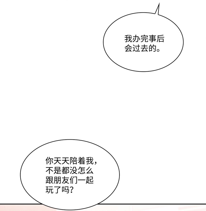 90.jpg