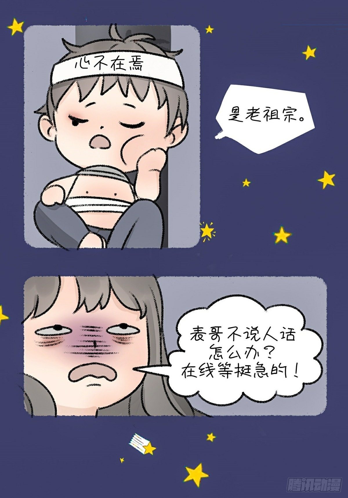 68.jpg