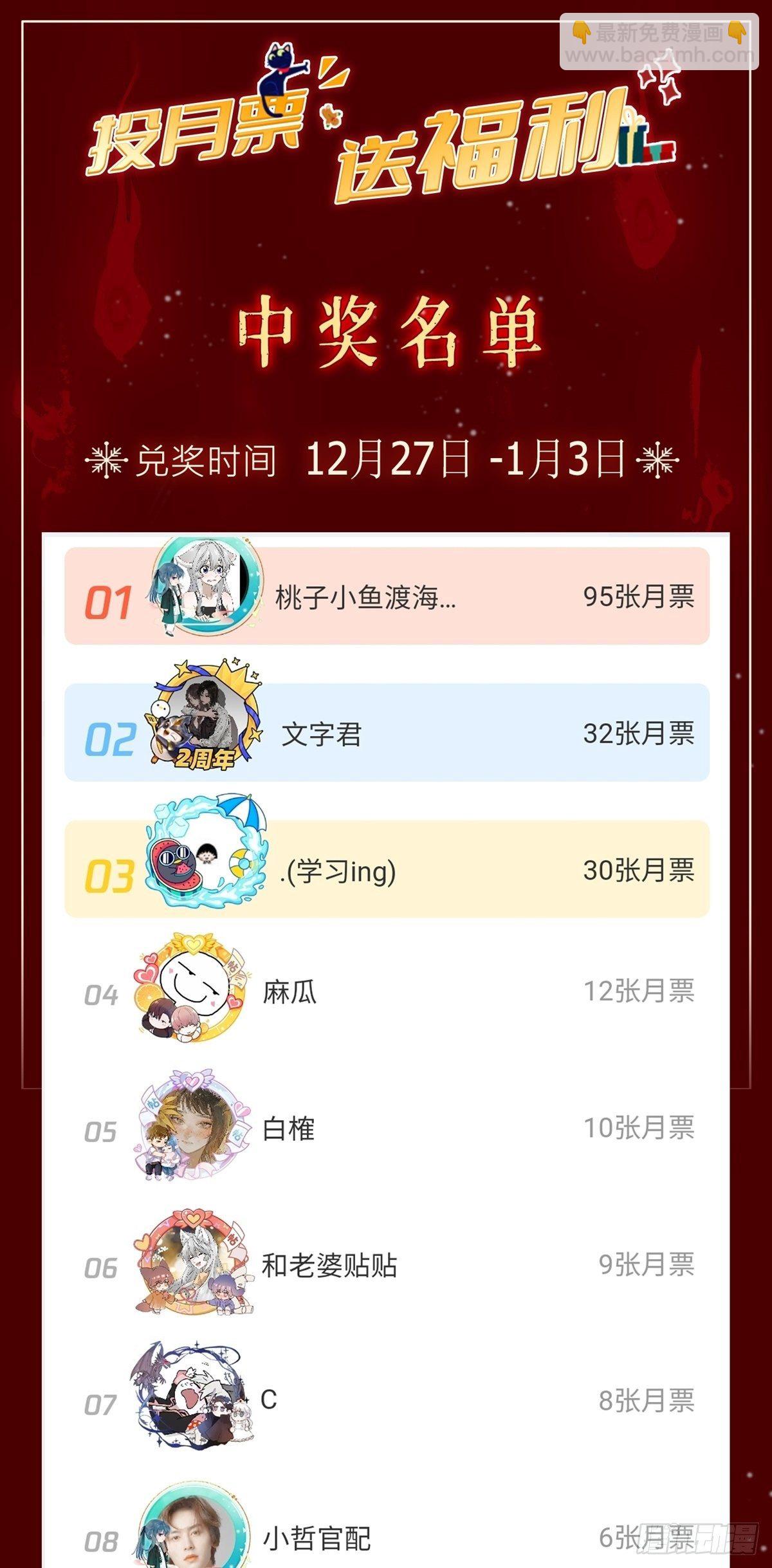 70.jpg