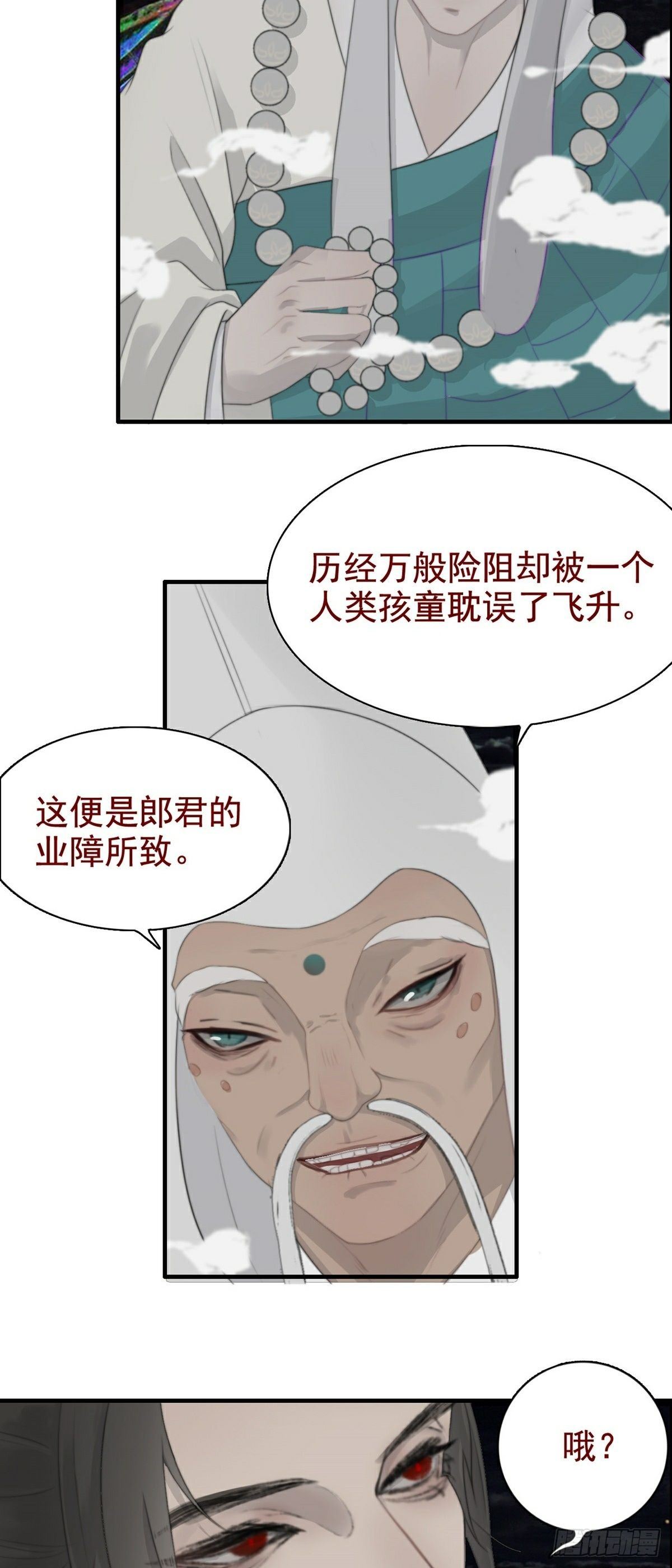 32.jpg